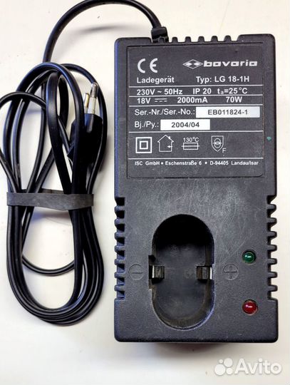 Зарядное устройство-230v/18v-2a-70w(шуруповёрта)