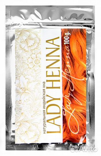 Хна натуральная Lady Henna 100 г