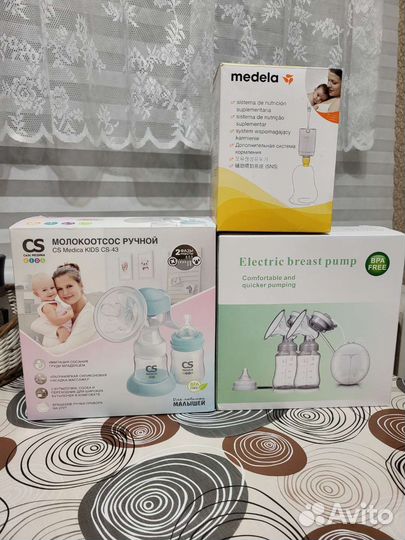 Молокоотсос электрический