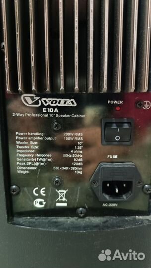 Колонка Volta e10a