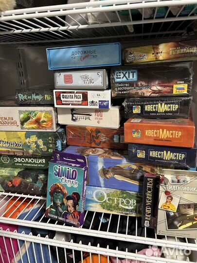 Рес аркана, дайс таун, Мой остров и др