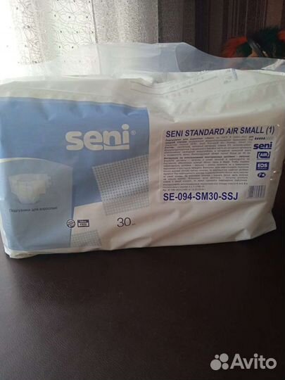 Памперсы для взрослых seni (1)