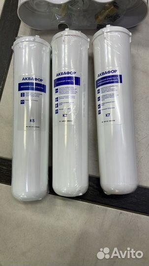 Фильтр аквафор кристалл