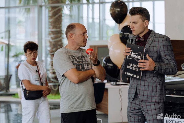 Ведущий мероприятий