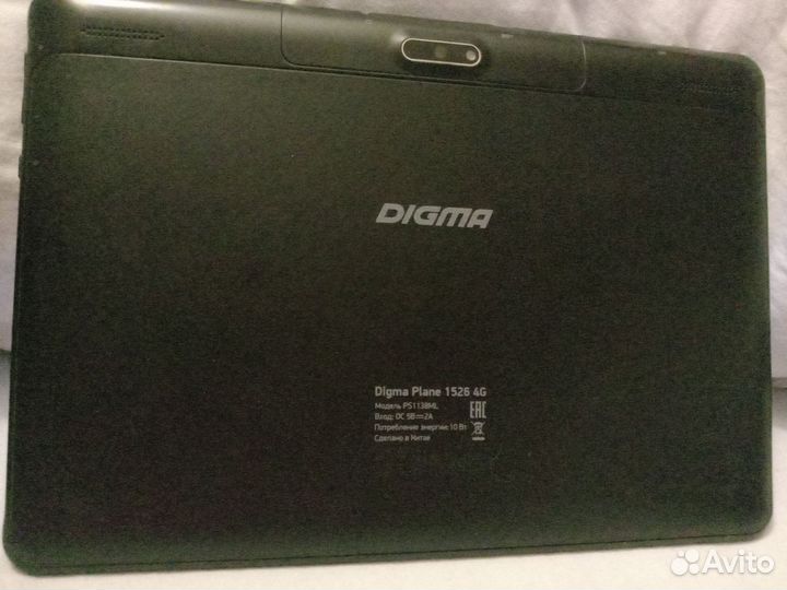 Планшет Digma