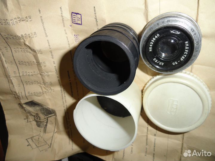 Индустар 50, и кольца в футлярчике. Резьба 39мм