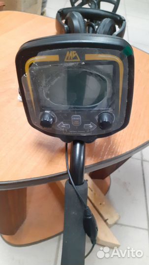 Металлоискатель Metalscan TX-850