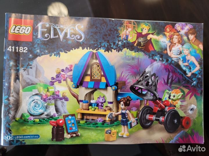 Конструктор lego elves 41182 Похищение Софи Джонс