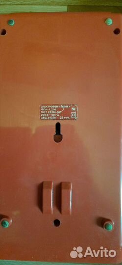 Электрофен Весна СССР