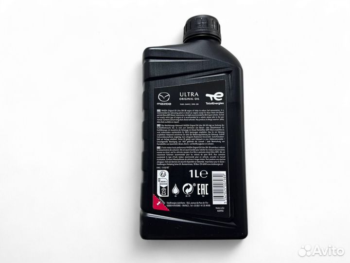 Масло моторное mazda original OIL ultra 5W-30 1L