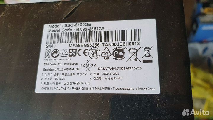 SAMSUNG очки активные