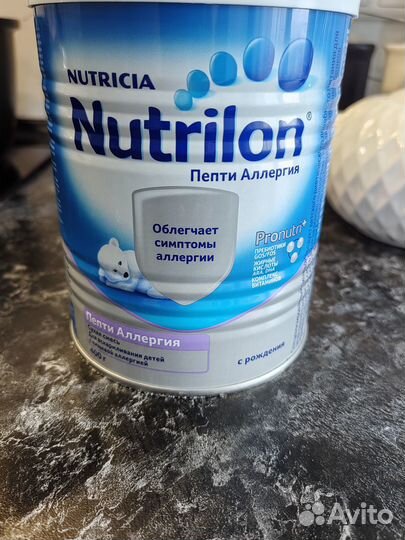 Продам смесь детскую