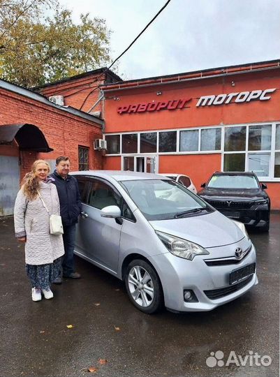 Доставка авто из кореи