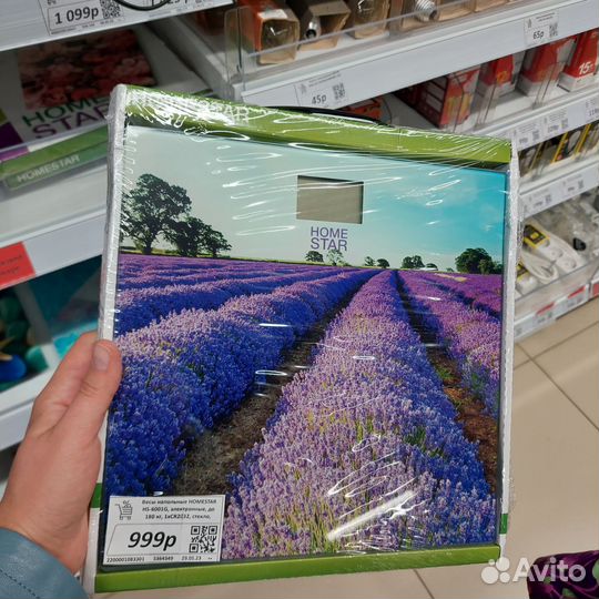 Весы напольные электронные