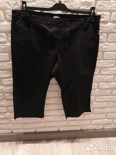 Шорты бермуды бриджы