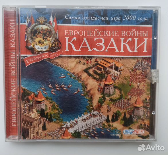 Игры ps для компьютера пакетом