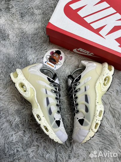 Nike air max tn plus terrascape