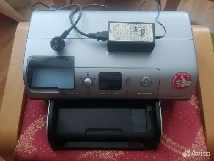 Принтер цветной HP Photosmart 8153