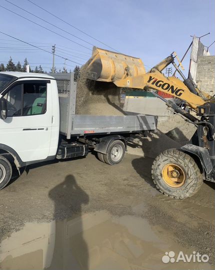 Щебень мелкий для бетона Газель до 2 тонн