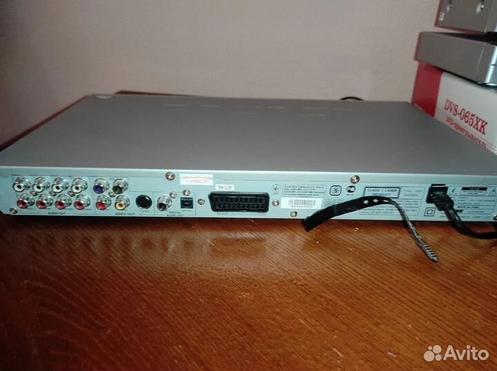 Dvd плеер bbk