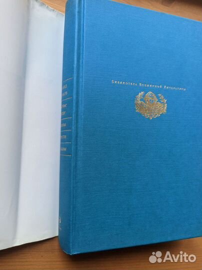 Булгаков. Собачье сердце. Романы, повести