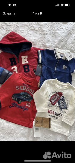 Набор для создания куклы