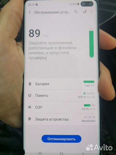 Телефон Samsung galaxy s10 plus