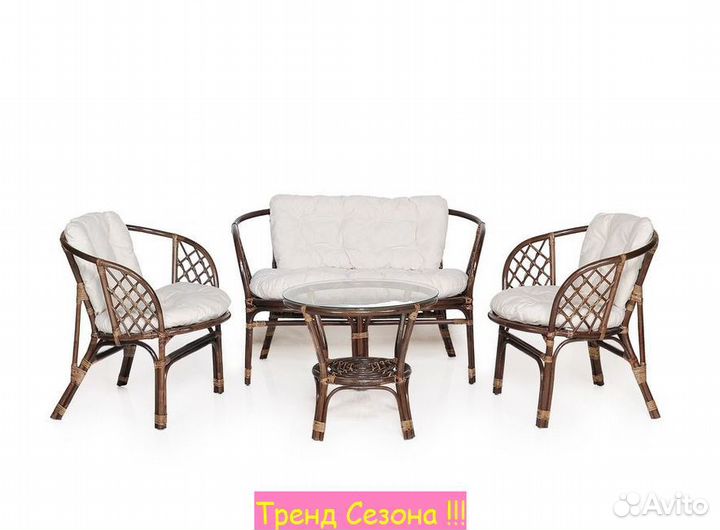 Набор садовой мебели для дачи Багамы ротанг