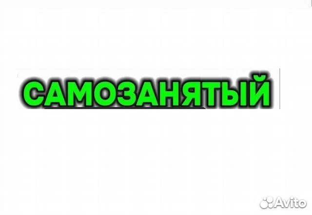 Ремонт индукционных/электрических плит, духовок