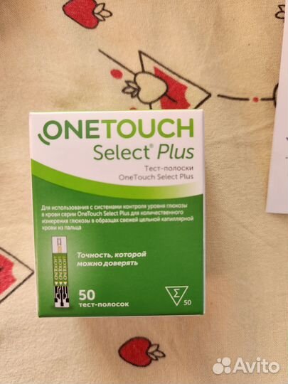 Тест полоски one touch select plus