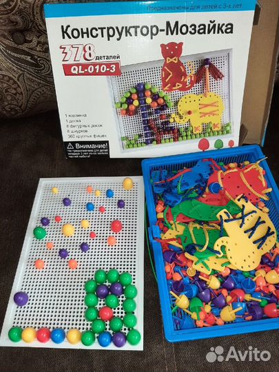 Конструктор - Мозайка 378 деталей Новый