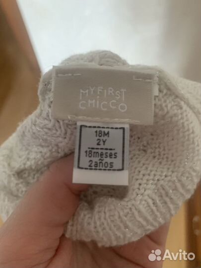 Продаю комплект шапка, шарф Chicco