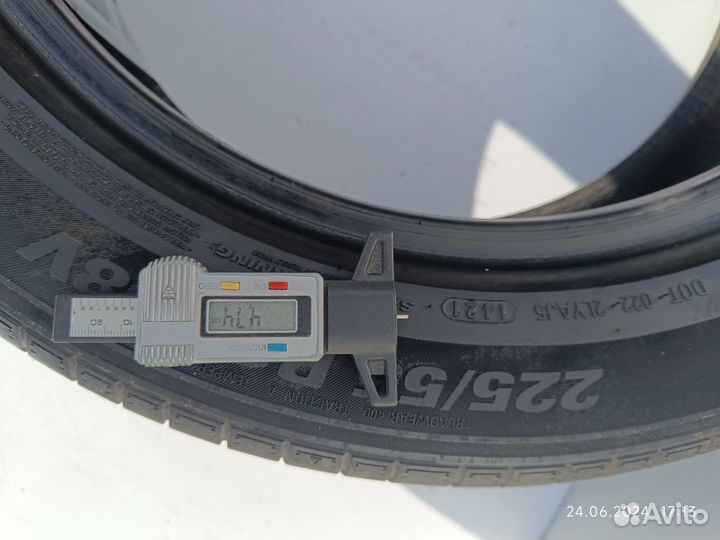 Kumho Solus HS63 225/55 R18