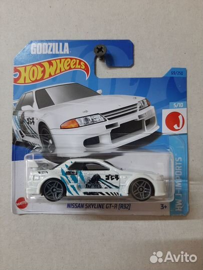 Hot wheels