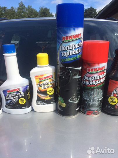 Автохтмия в ассортименте