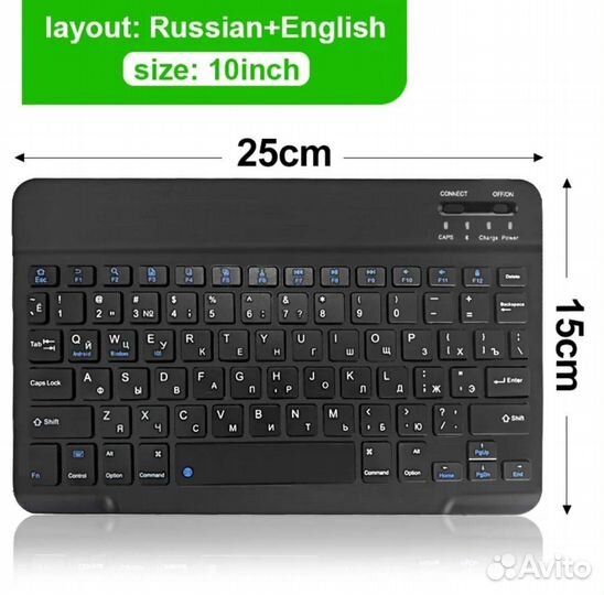 Мини клавиатура Bluetooth