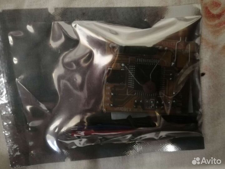 Для фрибут X360run