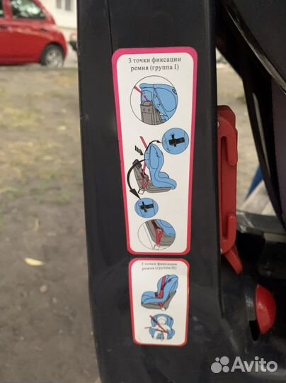 Детское автокресло 9 до 36 кг babyton