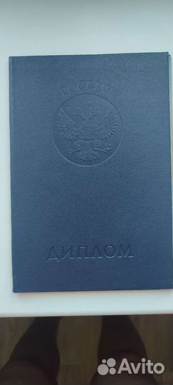 Инструктор по вождению