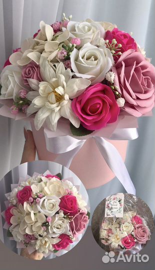 Мыльные розы букеты