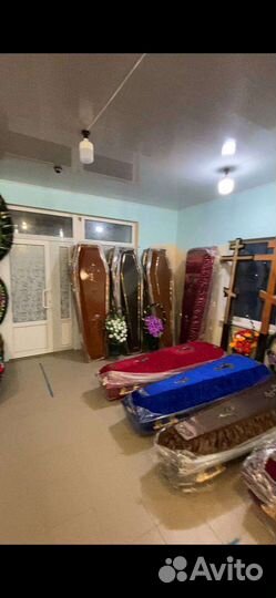 Ритуальные услуги и перевозки круглосуточно