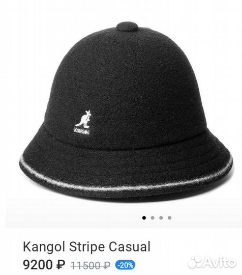 Шляпа унисекс