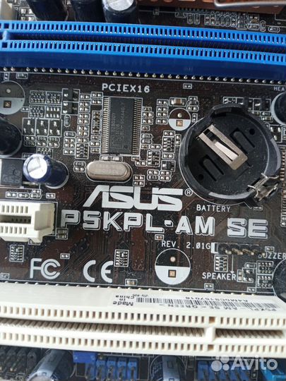 Материнская плата с процессором и памятью LGA775