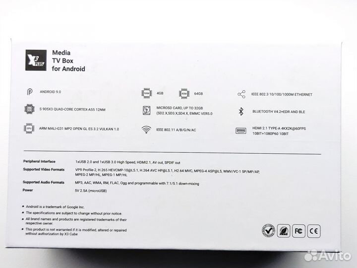 Андроид тв приставка Ugoos X3 Plus 4/64Gb (новая)