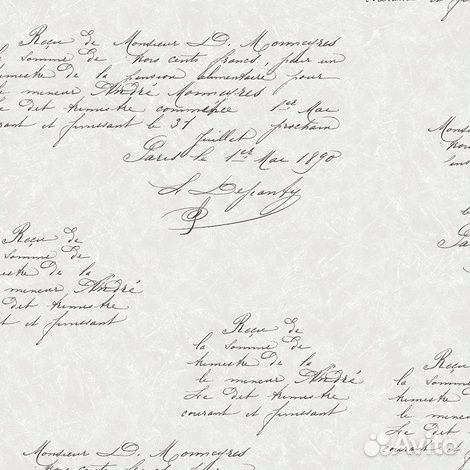 Ткань 100 хлопок, ширина 110 см, Stof 4507-952