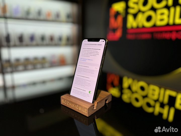 iPhone 12 Pro, 128 ГБ