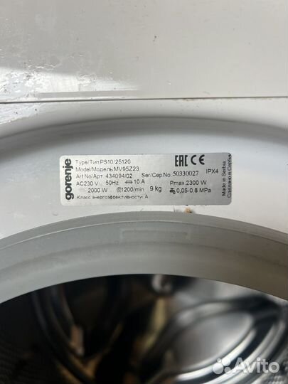 Стиральная машина gorenje sensocare 9 кг