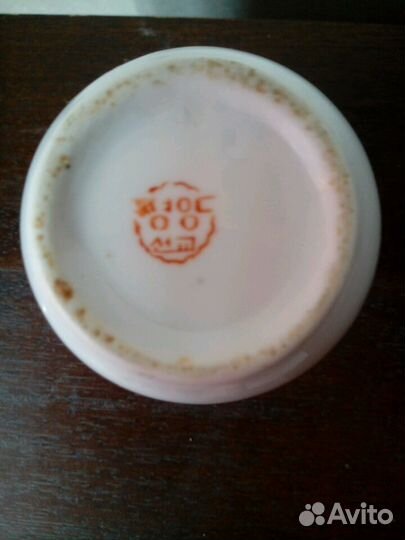 Ваза. Корея. Родина великого вождя. Ким. Ир. Сена