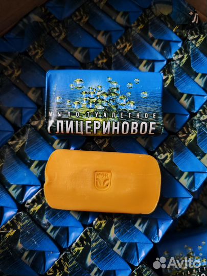 Мыло туалетное СССР. Ретро мыло. Винтажное мыло