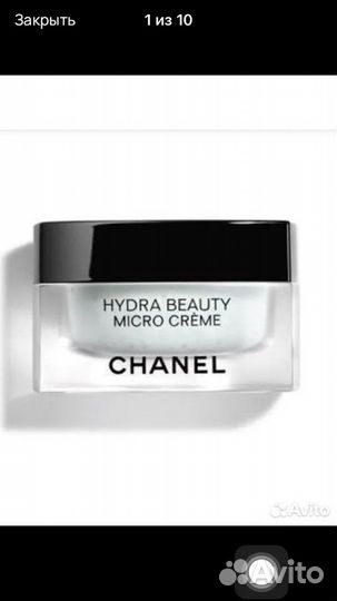 Крем для лица chanel hudra beauty micro creme